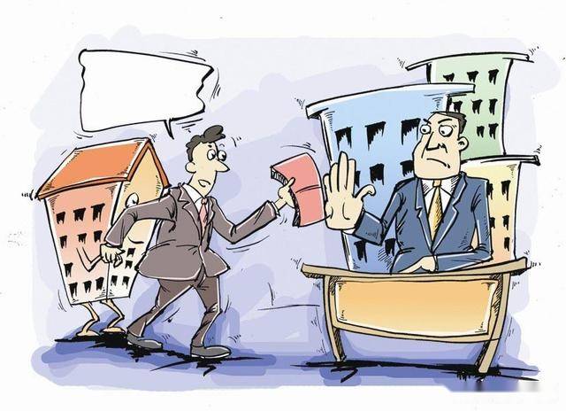 【爱游戏(ayx)中国官方网站】
如何快速的卖出正在贷款中的按揭房?(图2) 【爱游戏(ayx)中国官方网站】
如何快速的卖出正在贷款中的按揭房?(图2)