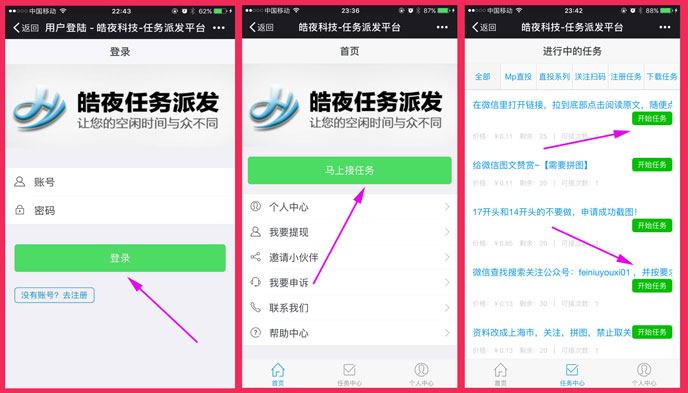 爱游戏（ayx）中国官方网站