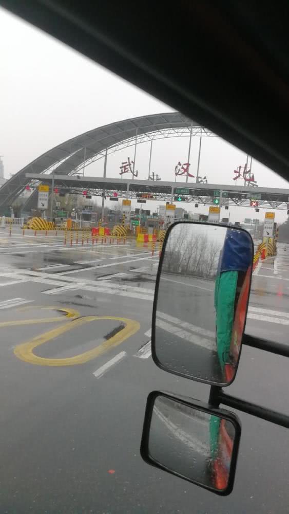 2016年河北高考本科二批一志愿投档最低分(理)_爱游戏(ayx)中国官方网站(图2) ayx官网