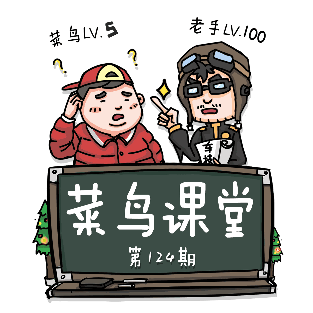 爱游戏（ayx）中国官方网站