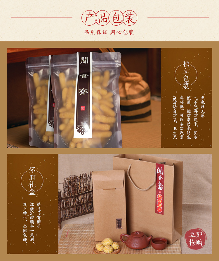 爱游戏（ayx）中国官方网站