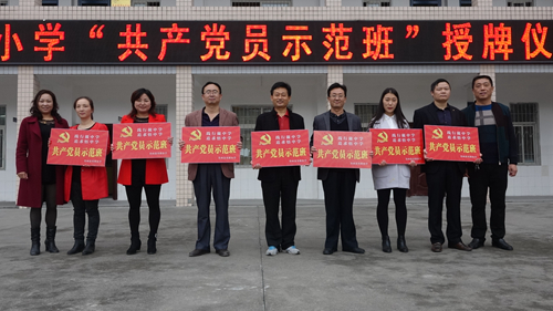 爱游戏（ayx）中国官方网站