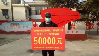 爱游戏（ayx）中国官方网站