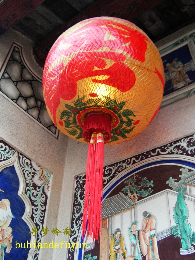 爱游戏（ayx）中国官方网站