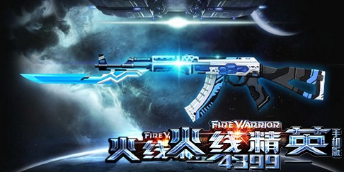 爱游戏（ayx）中国官方网站