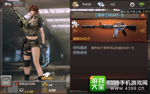 爱游戏（ayx）中国官方网站