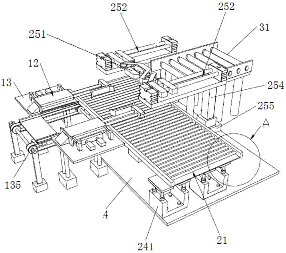 爱游戏（ayx）中国官方网站