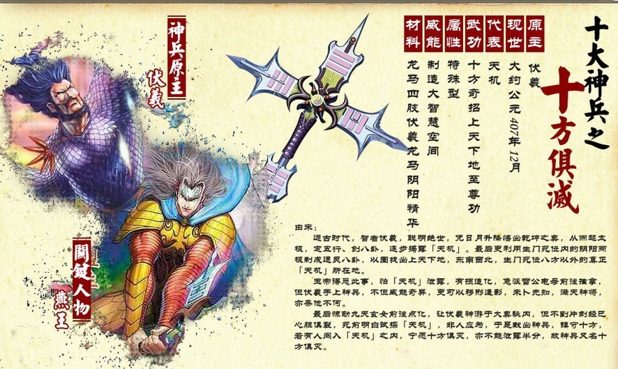 爱游戏（ayx）中国官方网站