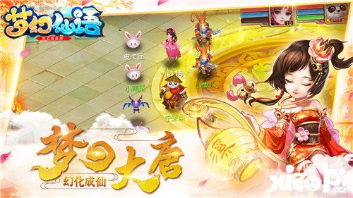 爱游戏（ayx）中国官方网站