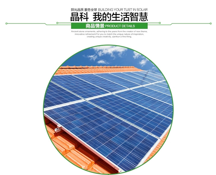 爱游戏（ayx）中国官方网站