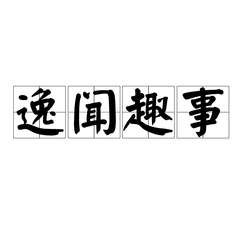 爱游戏（ayx）中国官方网站