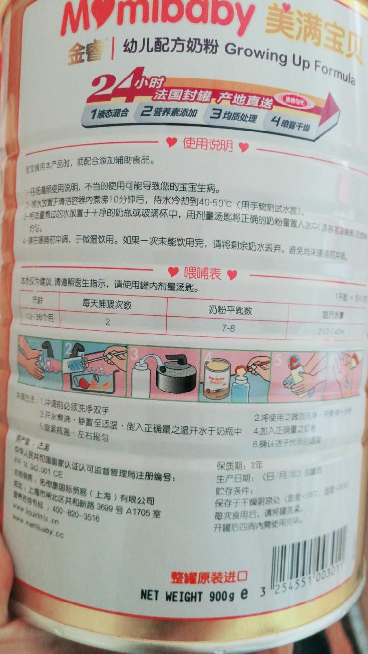 ayx官网