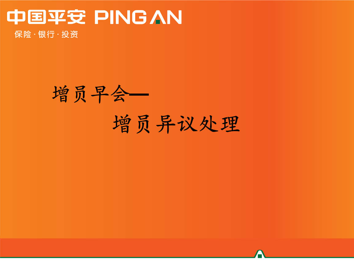 爱游戏（ayx）中国官方网站