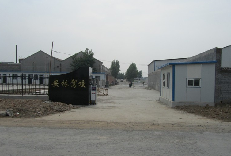 ayx官方网站