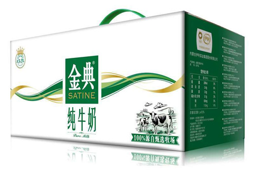爱游戏（ayx）中国官方网站