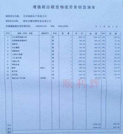 ayx官方网站