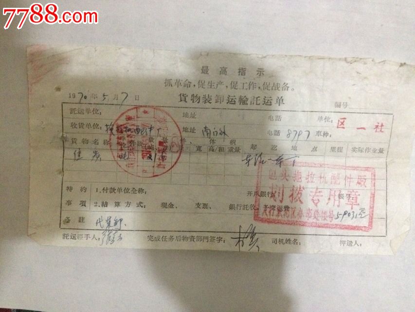 ayx官方网站