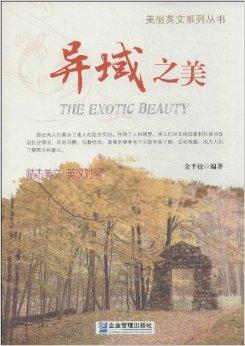 ayx官方网站