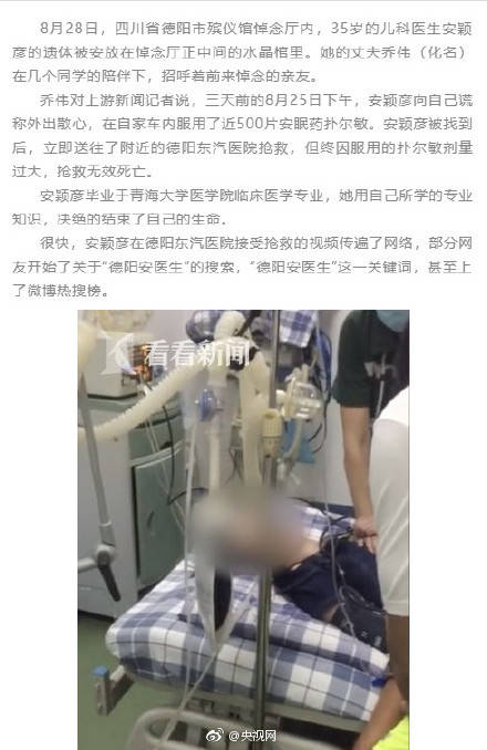 ayx官网