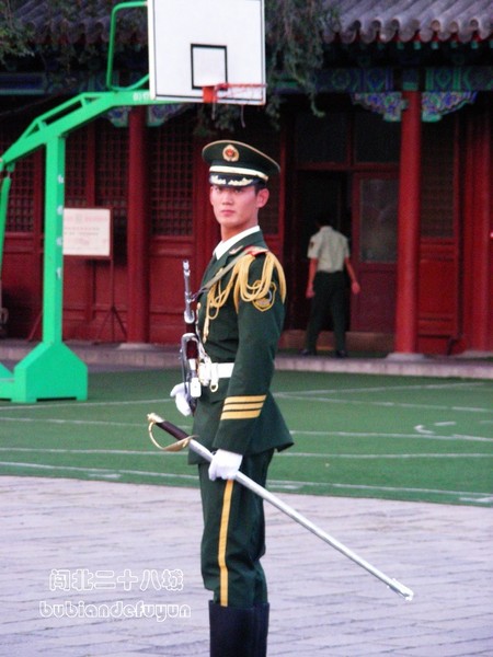 ayx官网