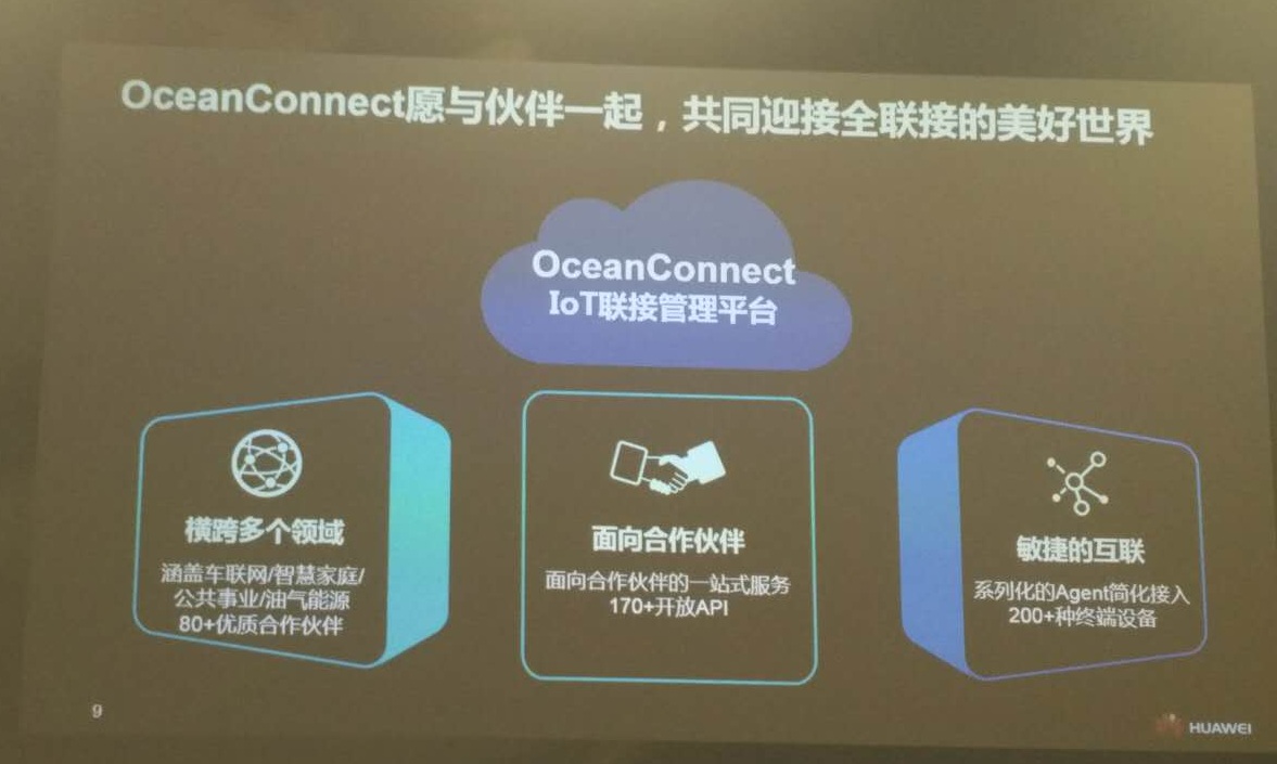 【爱游戏(ayx)中国官方网站】外国保险公司被允许进入缅甸经济特区(图4) ayx官方网站