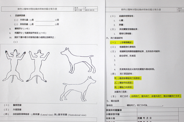 关于举行高校智能制造领域学科生长和人才造就论坛的通知“爱游戏(ayx)中国官方网站”(图5) ayx官网