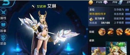 关于举行高校智能制造领域学科生长和人才造就论坛的通知“爱游戏(ayx)中国官方网站”(图6) ayx官方网站