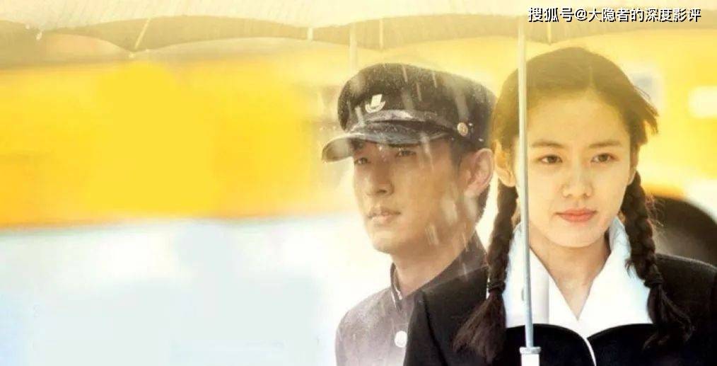 香港影戏《无间道》与韩国影戏《新世界》 谁更经典?:ayx官方网站(图2)
香港影戏《无间道》与韩国影戏《新世界》 谁更经典?:ayx官方网站(图2)