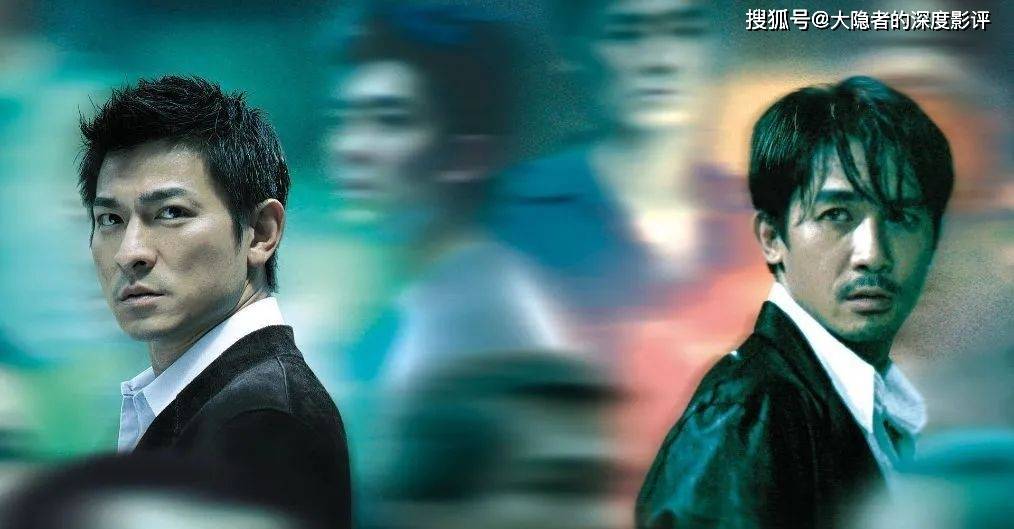 香港影戏《无间道》与韩国影戏《新世界》 谁更经典?:ayx官方网站(图4)
香港影戏《无间道》与韩国影戏《新世界》 谁更经典?:ayx官方网站(图4)