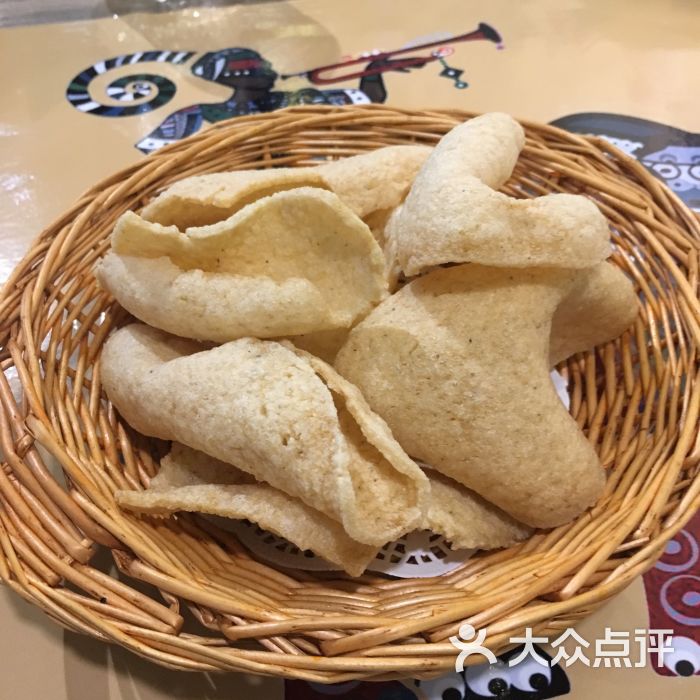 河南科技学院新科学院经济系18级“一月一本书”第一期读书分享会“ayx官网”(图1) 爱游戏(ayx)中国官方网站