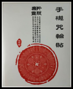 2017福建高考报名时间_ayx官网(图3) ayx官方网站
