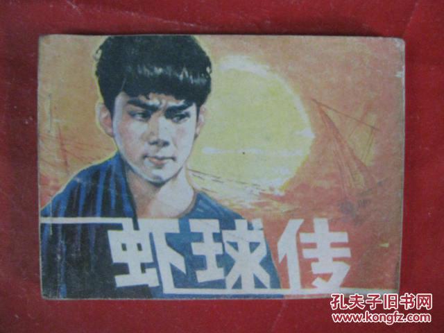 ayx官方网站