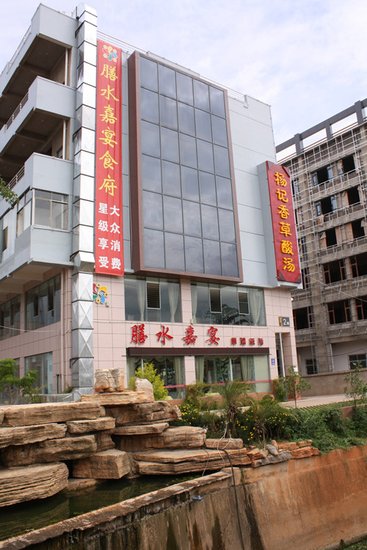 保险与篮球上演跨界嘉年华 闵鹿蕾马健指导球队“ayx官网”(图3) ayx官方网站