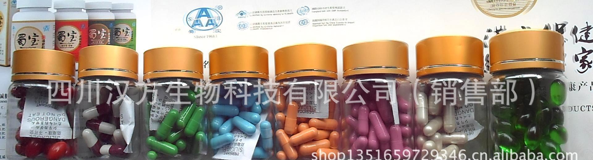 苏宁零售云818当天线上销售金额环比增长超900%|ayx官方网站(图3) ayx官方网站