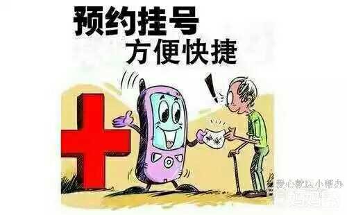 苏宁零售云818当天线上销售金额环比增长超900%|ayx官方网站(图1) 爱游戏(ayx)中国官方网站