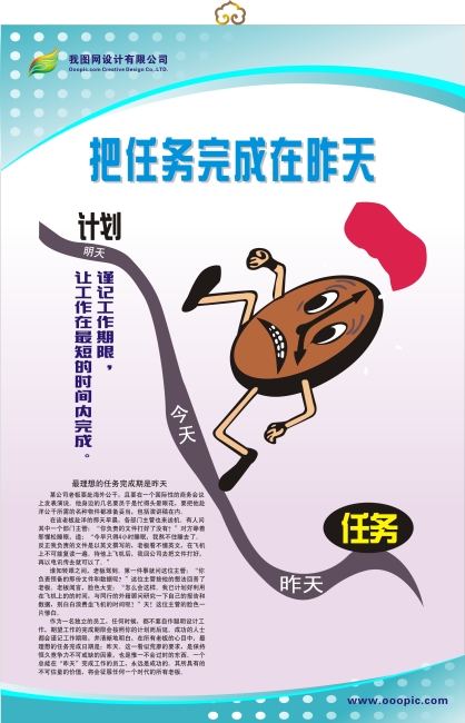 ‘爱游戏(ayx)中国官方网站’【家园共育】幼儿园春季传染病预防告家长书(图1) ayx官方网站