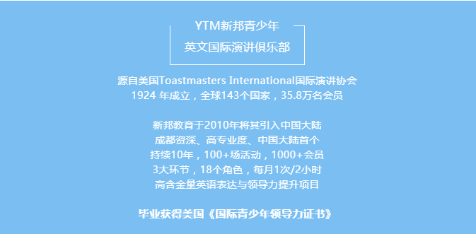 体育“爱游戏（ayx）中国官方网站”(图2)