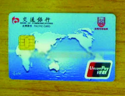 体育“爱游戏(ayx)中国官方网站”(图5) 爱游戏(ayx)中国官方网站