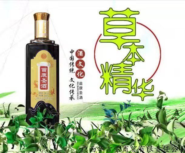 爱游戏(ayx)中国官方网站_耗时逾三年 SOHO中国退出上海外滩地王争夺战(图3) ayx官方网站