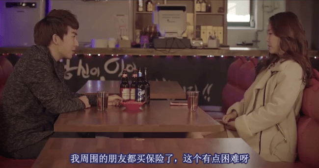 
哪个“女王” 还能没点秘密呢“ayx官网”(图6)