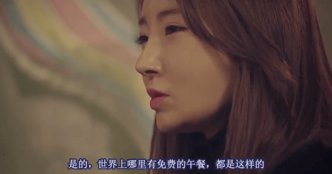 
哪个“女王” 还能没点秘密呢“ayx官网”(图7)