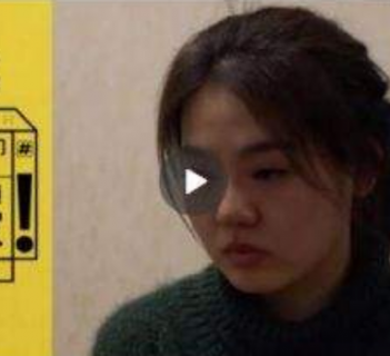 爱游戏（ayx）中国官方网站