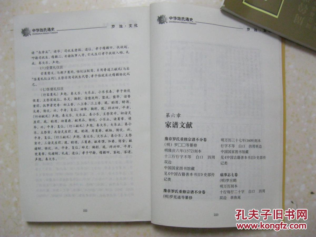 百事可乐也要做手机?手机保险有必要买吗?-ayx官方网站(图1) ayx官网