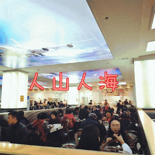 加码新零售!永辉超市携手锐特信息打造智能物流平台:ayx官方网站(图3) ayx官方网站