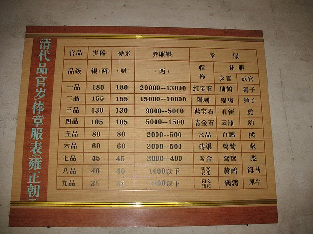 加码新零售!永辉超市携手锐特信息打造智能物流平台:ayx官方网站(图1) ayx官方网站