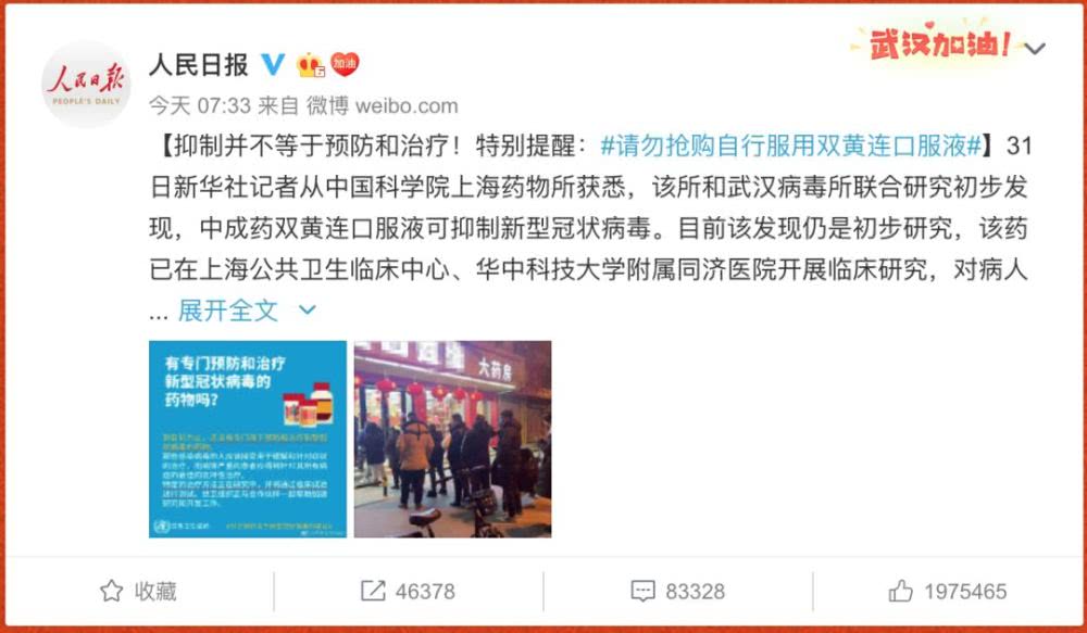 “ayx官网”包头市首届学术年会经济学术专场我校举办(图1) ayx官网