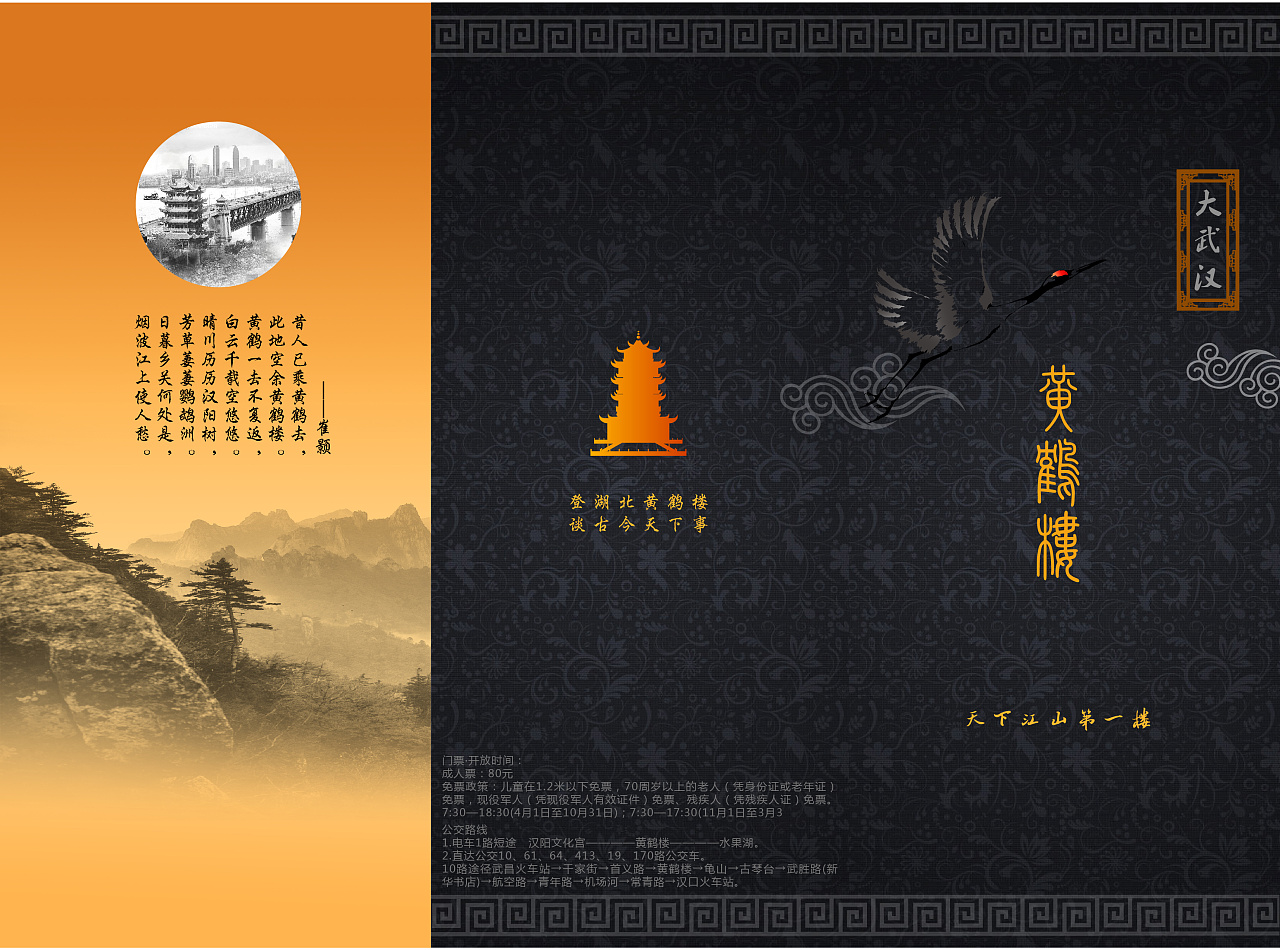 ayx官方网站|将阶段性降低企业住房公积金缴存比例政策期限延长至2020年(图2) ayx官网
