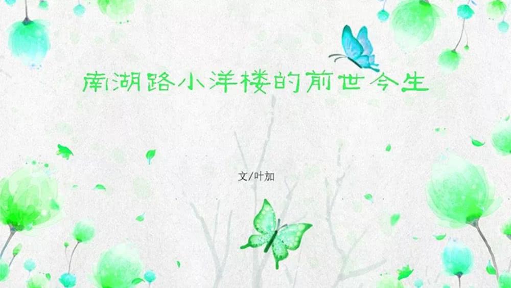 融信中国:2019年8月销售额109.28亿元【爱游戏(ayx)中国官方网站】(图1) ayx官网