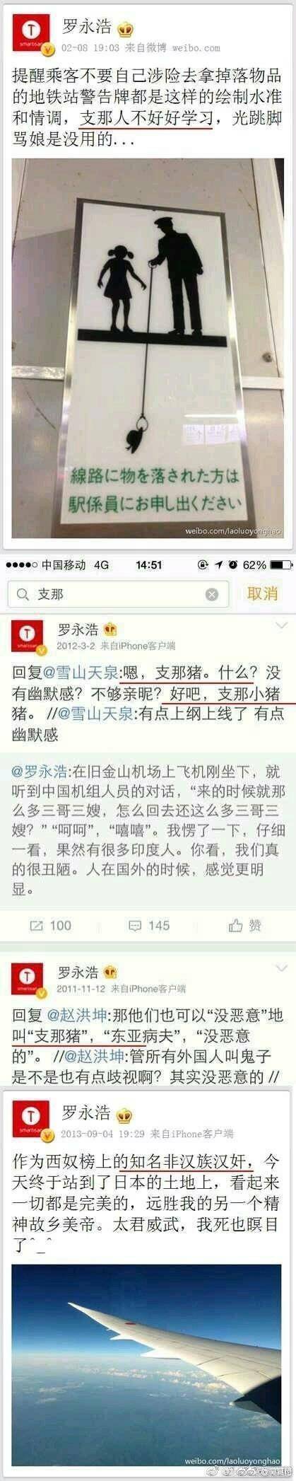 ayx官网-2017年山东高考成绩什么时候出来?(图3) ayx官网