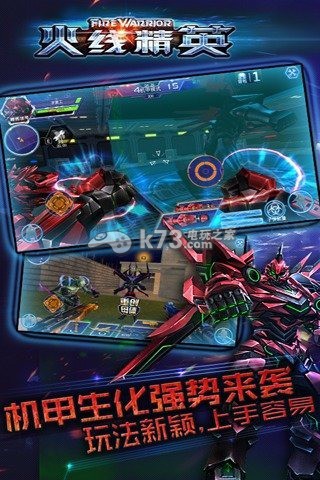 互联网房产中介平台爱屋吉屋关门 5年烧光3亿美元【ayx官网】(图1) 爱游戏(ayx)中国官方网站